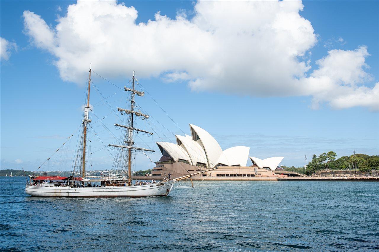 Seasons Harbour Plaza Sydney